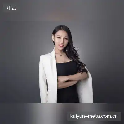 常荷雨